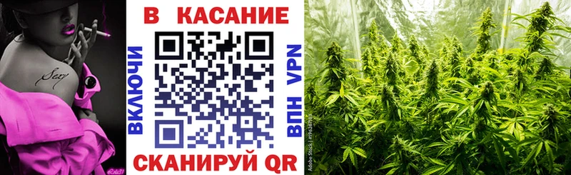 Купить закладку СК  Меф  Cocaine  АМФ  Конопля  ГАШИШ  Собинка