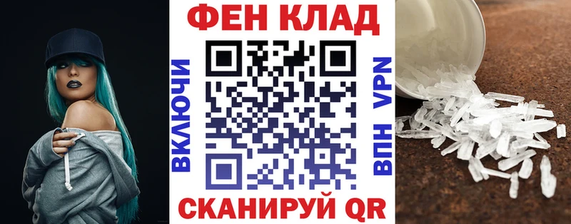 Amphetamine VHQ  Купить где  Собинка 