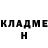 КЕТАМИН VHQ kamisato ayato