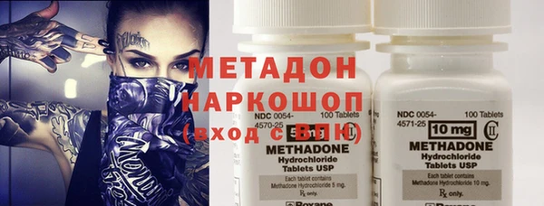 хмурый Бородино
