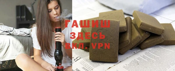 мдпв Бронницы