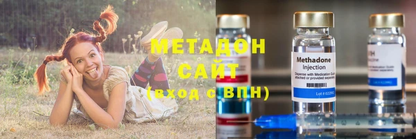мдпв Бронницы