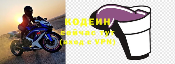 мдпв Бронницы
