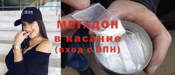 хмурый Бородино