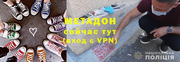 мдпв Бронницы