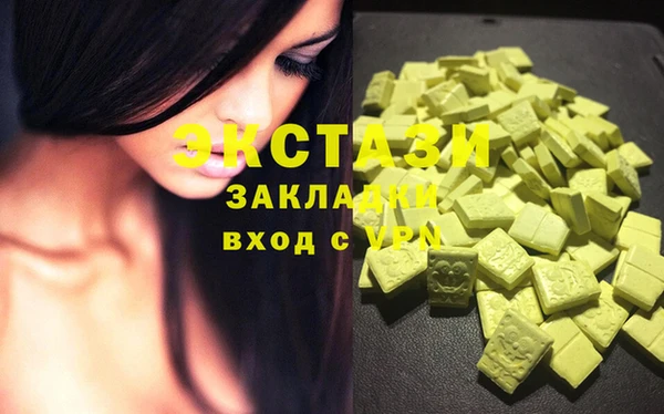 мдпв Бронницы