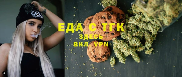 мдпв Бронницы