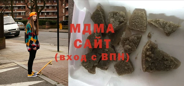 хмурый Бородино