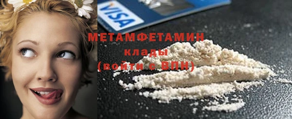 хмурый Бородино