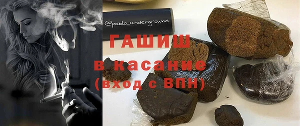 мдпв Бронницы