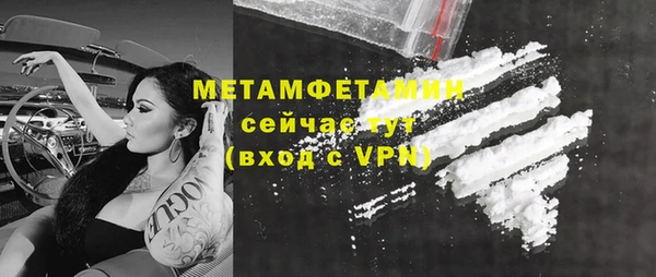 хмурый Бородино