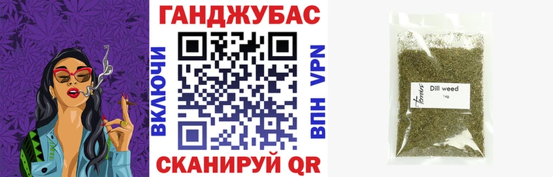 Бошки марихуана ГИДРОПОН  Купить  Собинка 